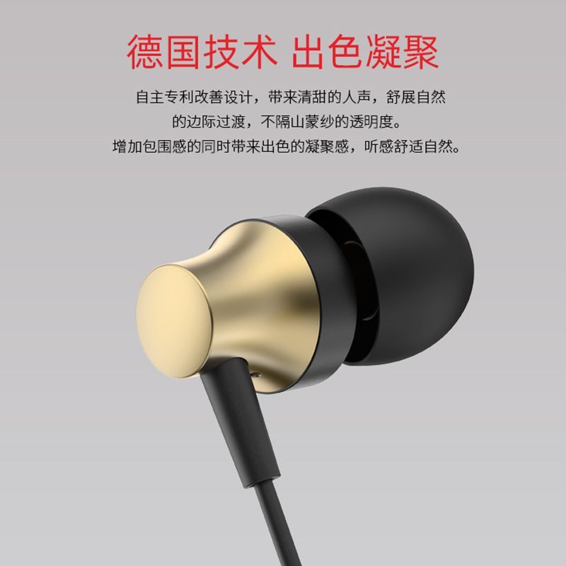 Fgff MBquart T1 Chính Xác HIFI Sốt Tai Nghe In-Ear Tai Nghe Giọng Hát Tần Số Thấp Lặn Độ Sâu
