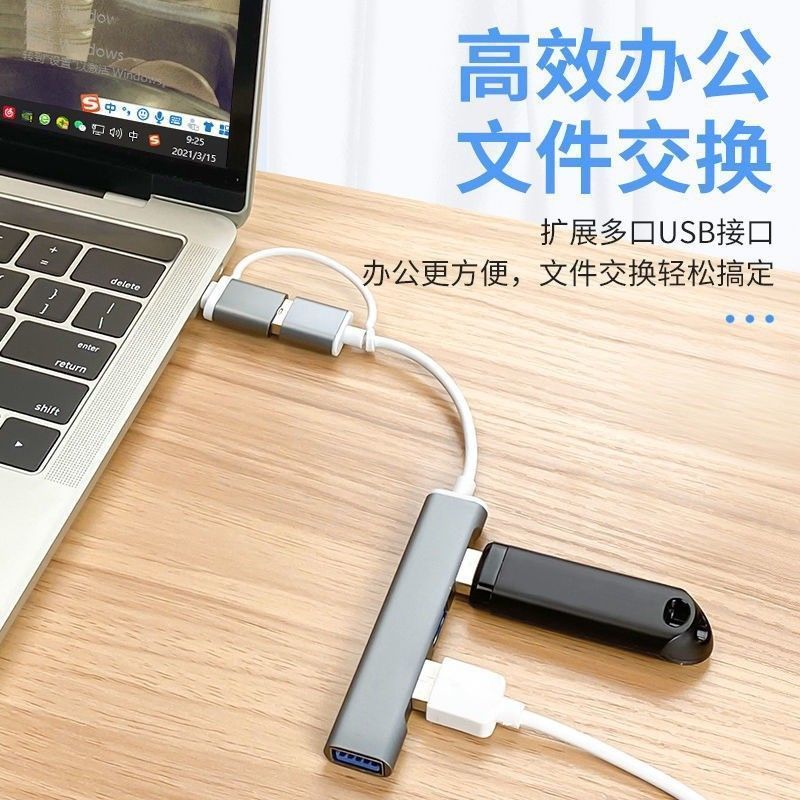 Sản phẩm mới Hàng có sẵn usb Docker Plug Multi-Port Docking Station Hai trong một type-c Docking Sta