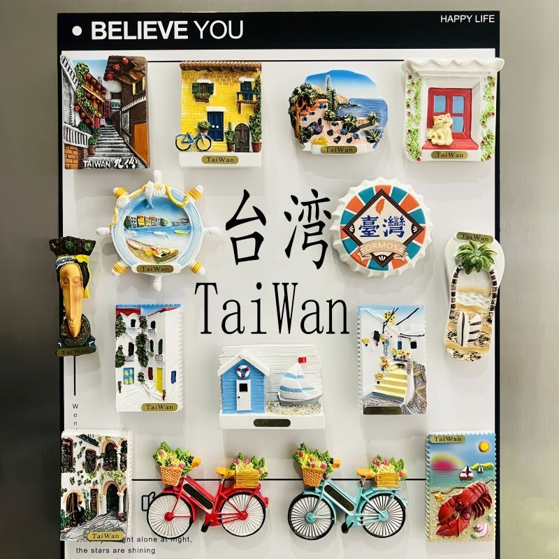 Đài Loan Mặt Trăng Hồ Alishan Jiufen Kenting Taroko Cingjing Lưu Niệm Du Lịch Quà Tặng Tủ Lạnh Dán T