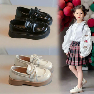 Giày lười,giày moca đính nơ xinh xắn dành cho bé gái