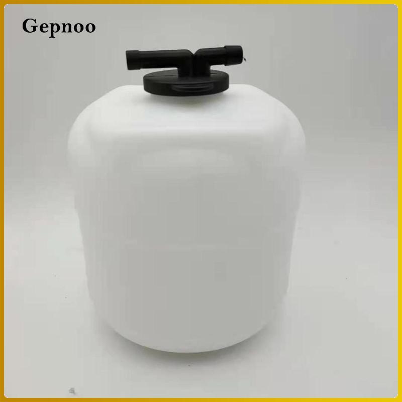 Phụ kiện chuyên nghiệp bình nước mở rộng cho Komatsu PC60-7 PC70-8