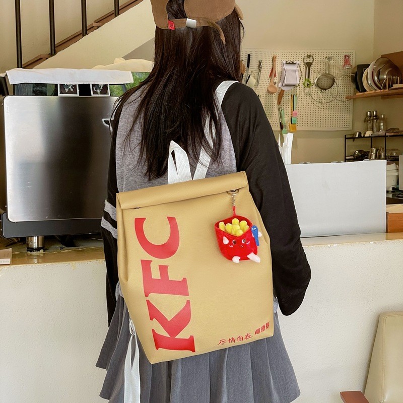 Ba lô công suất lớn sáng tạo của McDonald 's