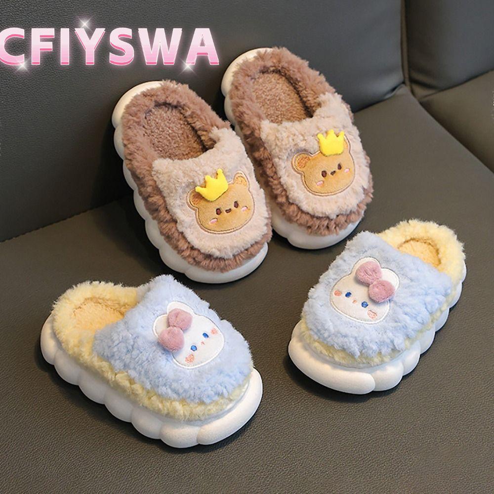 Dép Cotton trẻ em CFIYSWA, Dép lông thỏ / gấu sang trọng dành cho trẻ em, Dép mùa đông hoạt hình hợp thời trang cho bé gái