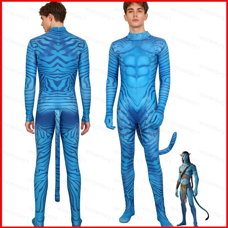BodySuit Avatar 2 - The Way of Waterfabric Cosplay cho Tiệc Halloween