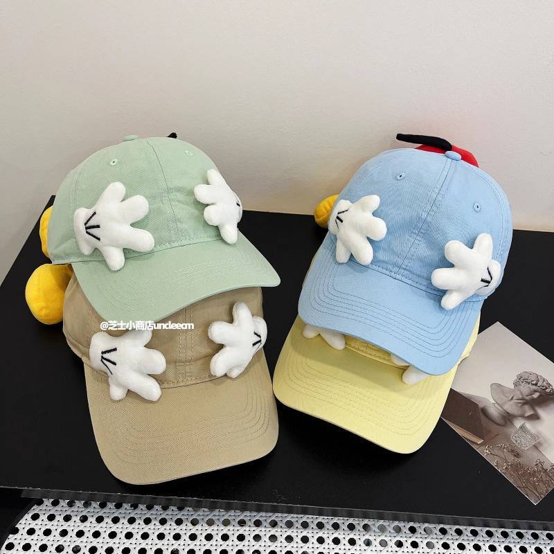 Mickey Butt Baseball Cap Cartoon Cute Peaked Beret Cap Hat Funny Face-Showing Little Wild Baseball C