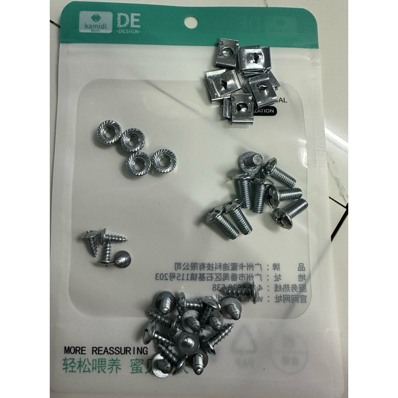 Full bộ ốc dàn áo (nhựa bóng) xmen 40 chi tiết như ảnh