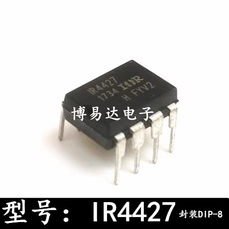 [10 CÁI] Mạch tích hợp Chip IP4427PBF IR4427 nhập khẩu chính hãng mới