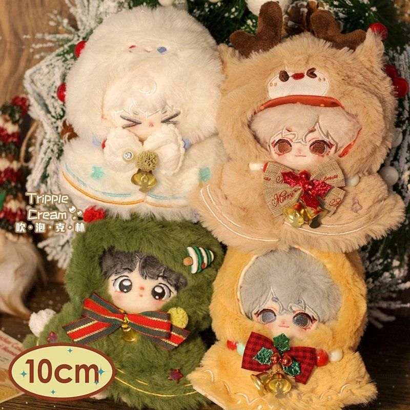 Quần Áo Trẻ Em Cotton 10cm20cm Quần Áo Trẻ Em Dễ Thương Ban Đầu Giáng Sinh Nu Sao Biển Cơ Thể Centim