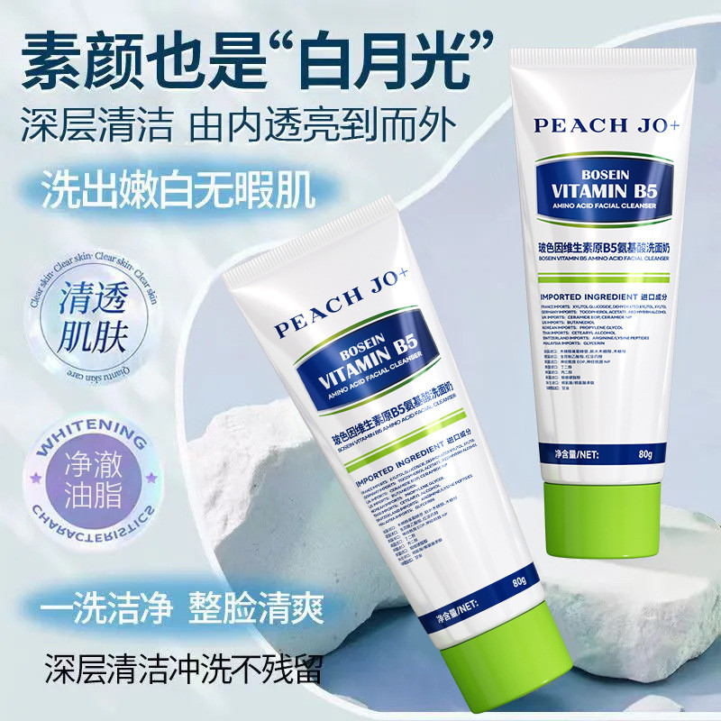 PEACH JO + Vitamin B5 Bose Amino Acid Sữa Rửa Mặt Nữ Làm Sạch Nhẹ Nhàng Làm Sạch Sản Phẩm Làm Sạch /