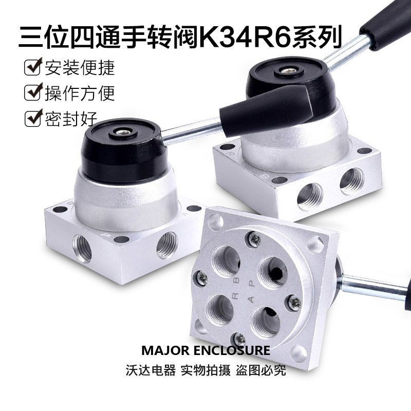 Van cờ lê tay bằng khí nén Van xoay tay Xi lanh Van khí nén Công tắc K34R6-8D Van thủ công Phụ kiện 