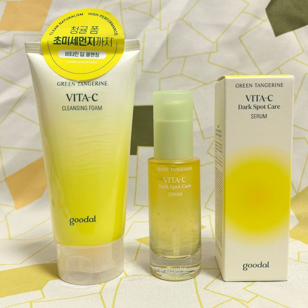 Bán chạy#专供 Goodal Essence Goodal Green Orange Facial Cleanser 150ml Deep Cleansing Gentle Not Greas