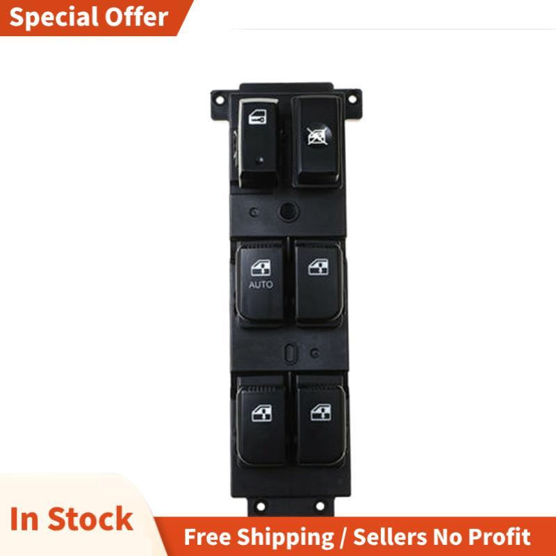 93570-2B000S4 Driver Công tắc cửa sổ điện bên trái cho CM 2007-2011