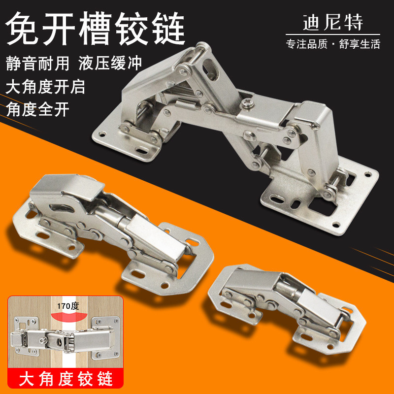 Bản lề hạng nặng góc lớn 170 độ 175 độ Bản lề hình đặc biệt Bản lề cửa dày không lỗ Bản lề bản lề