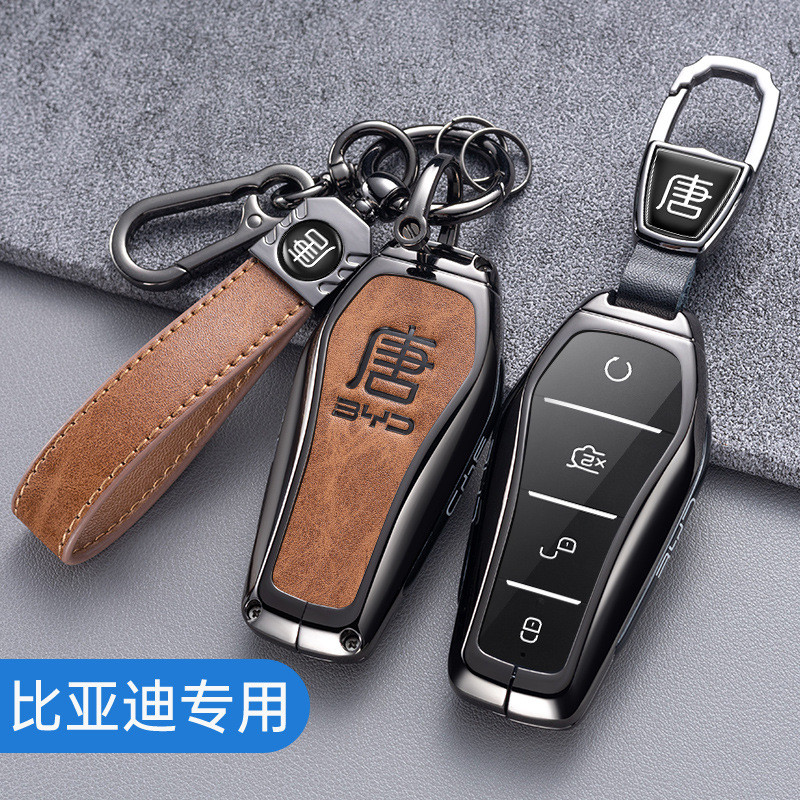 BYD TANG Mặt dây chuyền chìa khóa ô tô TANG Thế hệ thứ hai EV BYD M9 M6 HAN KING Shark06 Móc chìa kh