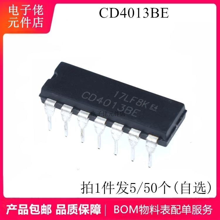 CD4013BM CD4013BE CD4013 Thương Hiệu Mới Logic Kích Hoạt ic Chip Patch SOP14 D