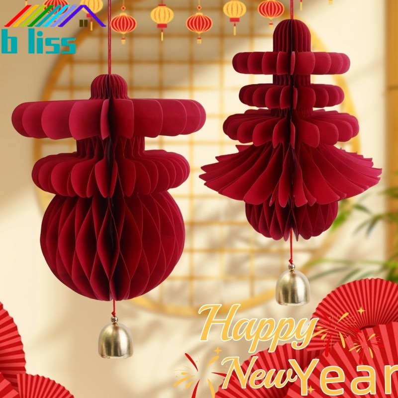 [Trang chủ] Đèn lồng lễ hội mùa xuân Origami, Trang trí giấy đỏ với nhân vật tốt lành, Đèn trang trí