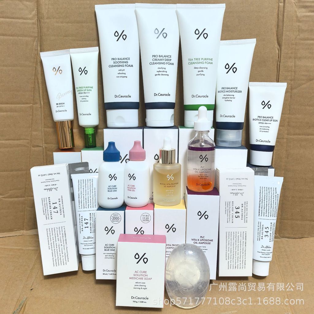 DR.Althea 345 ❈ ❈ 147 ❈ ❈ ❈ ❈ ❈ ❈ zhen ❈ ❈ ❈ ❈ ❈ ❈ ❈