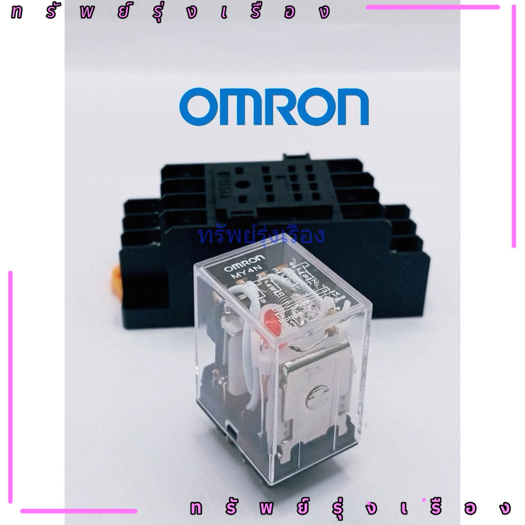 Shop MY4 MY4N Có Đèn RELAY 12VDC 12VAC 24VDC 48vdc 24VAC 110v 220VAC Ổ Cắm Cho