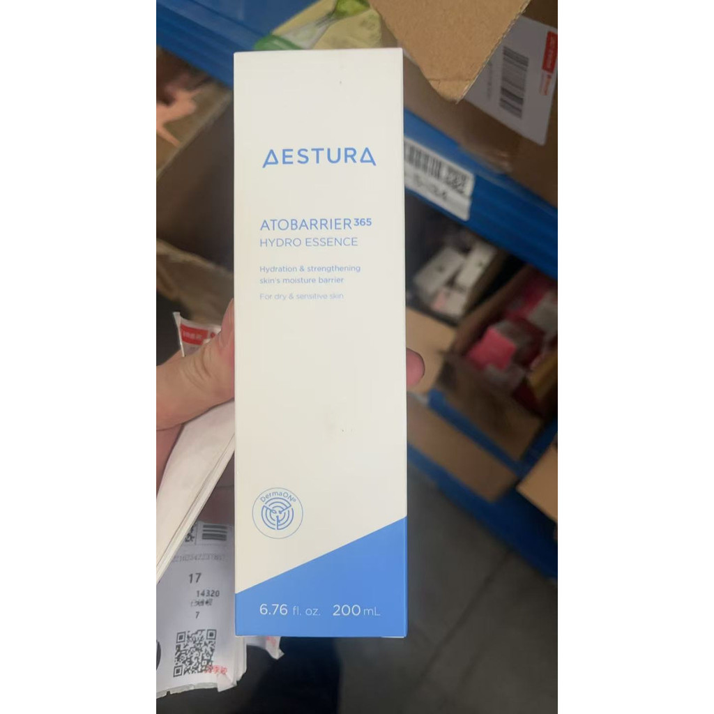 [Liên hệ với dịch vụ khách hàng] Kem dưỡng ẩm kết cấu nước đẩy họa tiết kem AESTURA AESTURA J31Z