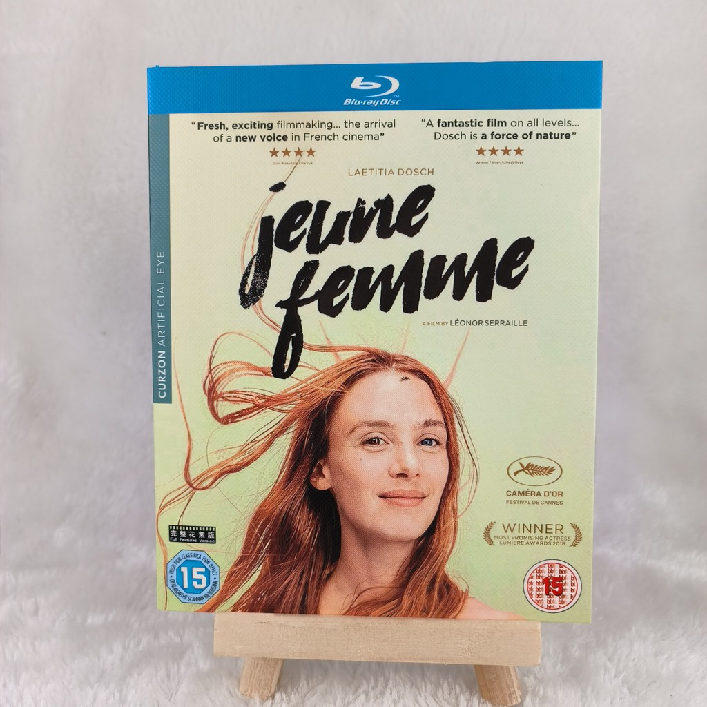 A174 Blu-ray Phim Pháp Người Phụ Nữ Trẻ / Meng panas Chào Mừng (2017) BD25 Tiếng Anh C0103