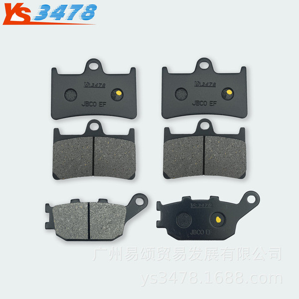 Xe máy phanh YZF-R7-R1-R6 FZ1000 FZ1 FZ6N 600 trước và sau phanh