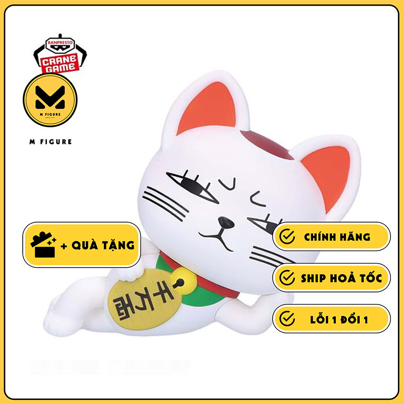 MÔ HÌNH Turbo Babaa - Dandadan - Sofubi Figure (Bandai Spirits) FIGURE CHÍNH HÃNG