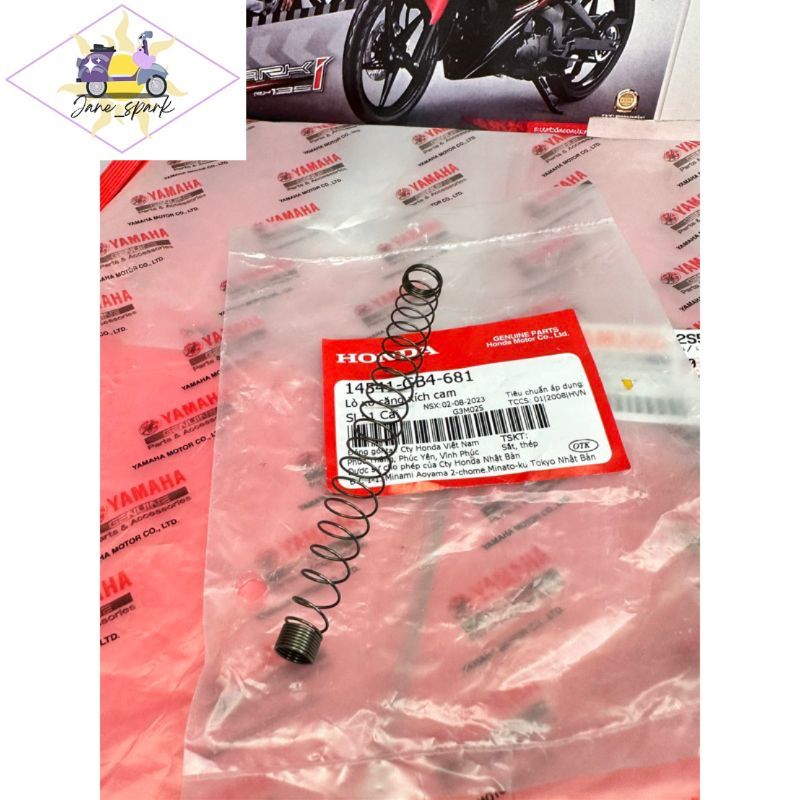 💫🇻🇳🏆Lò Xo Tăng Sên, Xích Cam Wave Alpha 2017 - 2023 2024 - 2025 14541-GB4-681 Chính Hãng