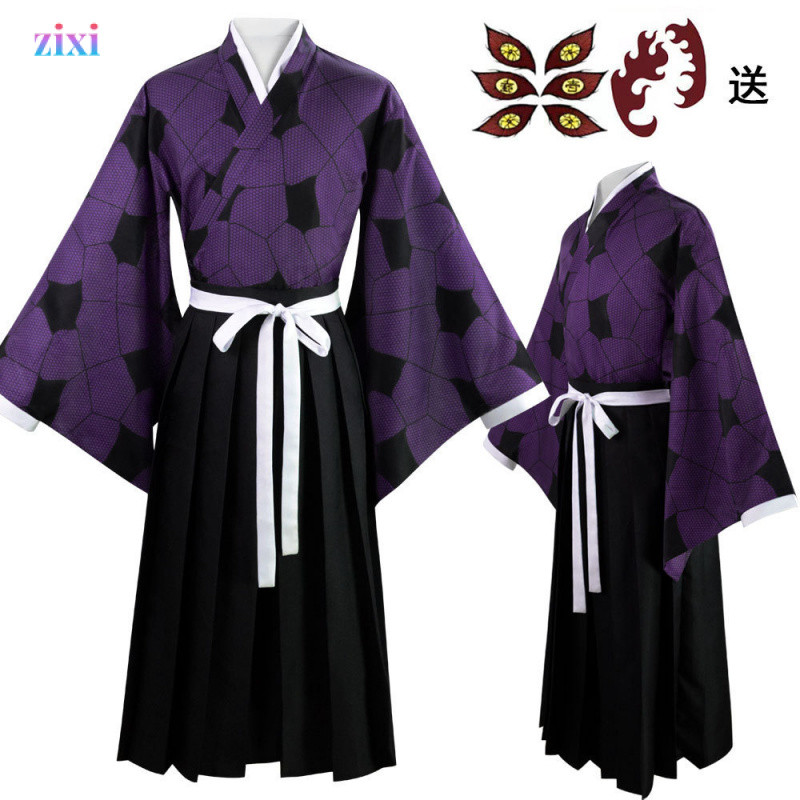 Demon Slayer Cosplay Yukata Kimono - Black Demon Twelve Ghosts Theme | Phù Hợp Cho Cosplay và Biểu D