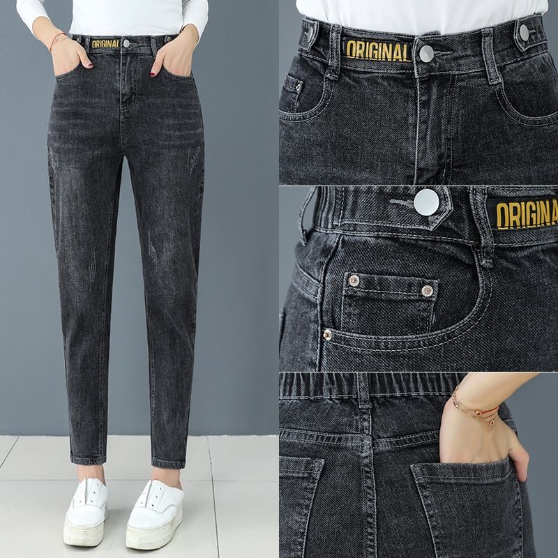 Quần Jean Nữ Co Dãn Eo Cao Lót Lông Cừu Đen Hậu Cung - Phù Hợp Quần Baggy & Skinny