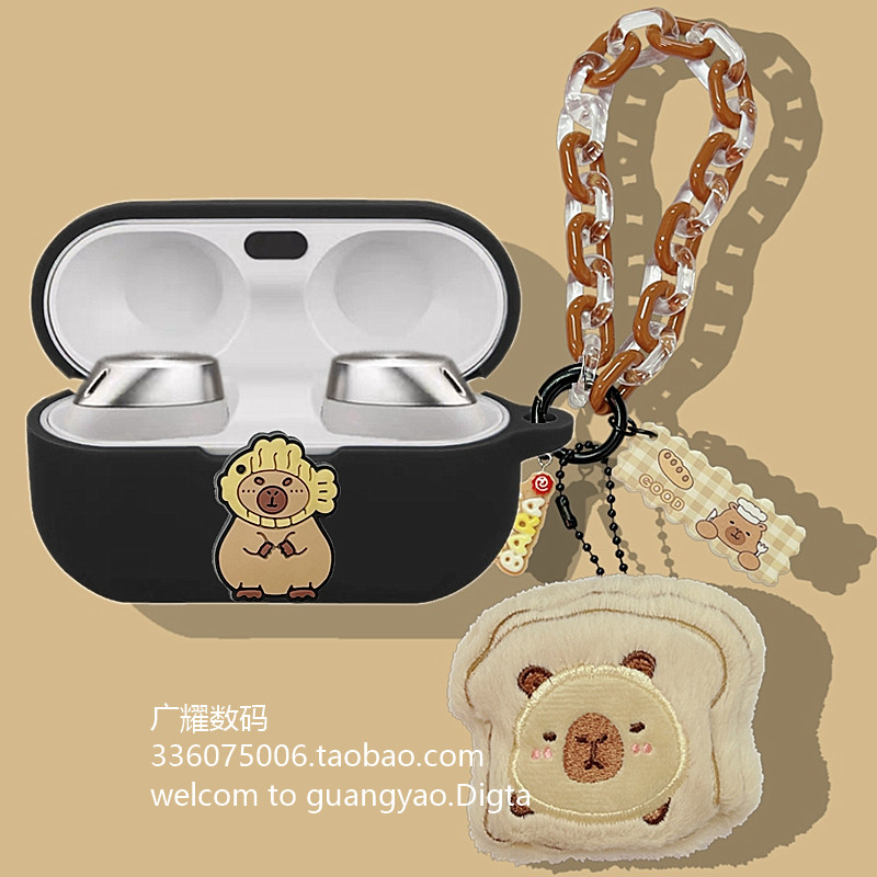 Ốp Bảo Vệ Panasonic az60 Thích Hợp Cho Panasonic Technics EAH-AZ100 Vỏ Bảo Vệ Tai Nghe Bluetooth Pan