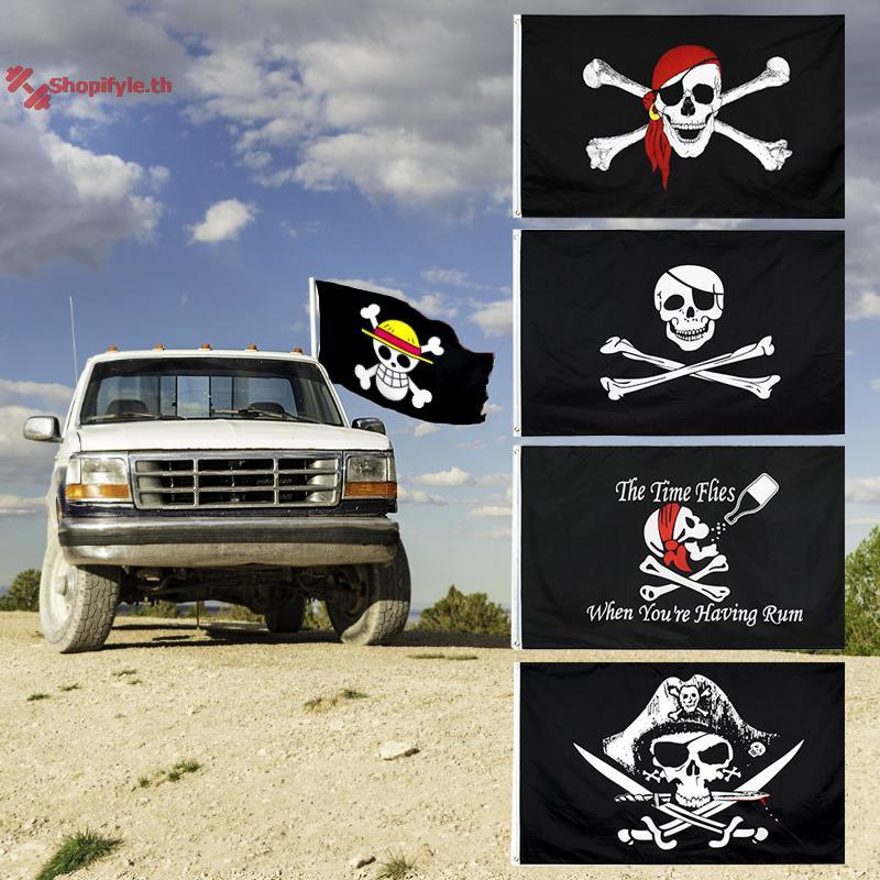 Shopifyle One Piece Cờ Skull Crossbones Cờ Cướp Biển Jolly Roger Đôi Gãy Đầu Lâu Với Dao Cướp Biển C