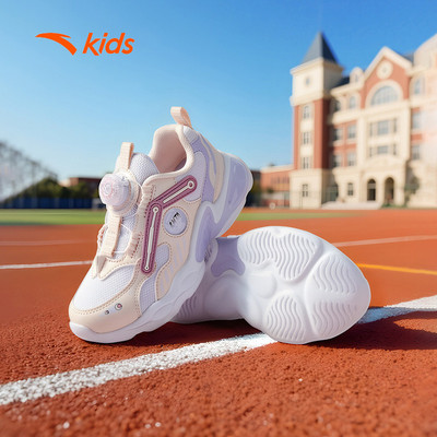 [Khóa Habu] Giày Thời Trang Bé gái ANTA Kids Size 28-32 Giày Sneaker thể thao Năng Động Thoải Mái A225C9909