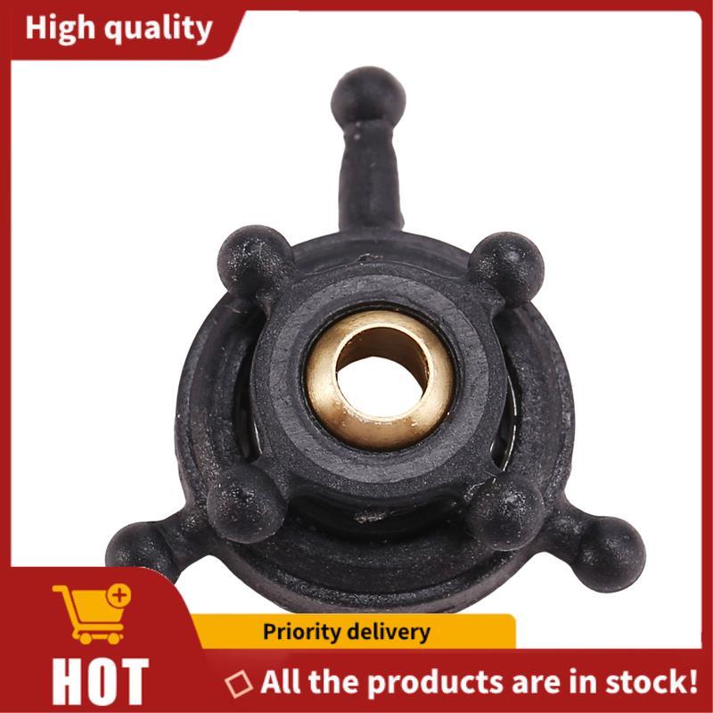 RC Đồ Chơi Trực Thăng Nâng Cấp C138 Tấm Bộ Cho RC ERA C138 Bell 206 1: 33 RC Đồ Chơi Máy Bay Trực Th