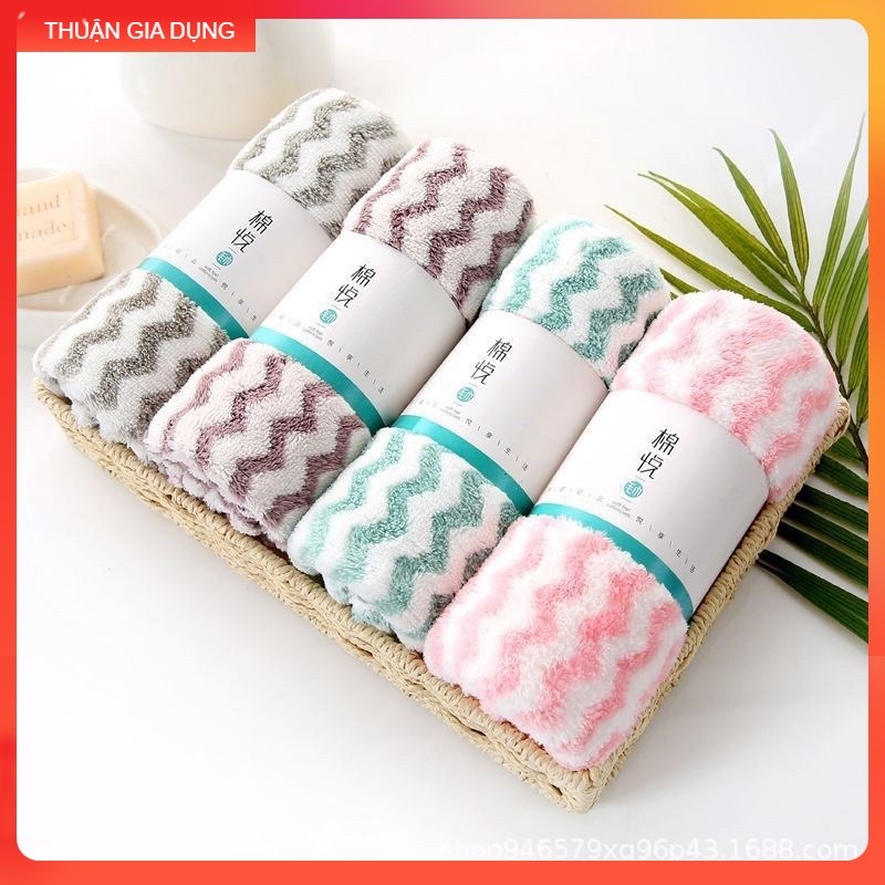 Khăn Mặt Lông Cừu Xuất Hàn Vân Kẻ Sọc(giao màu ngẫu nhiên)