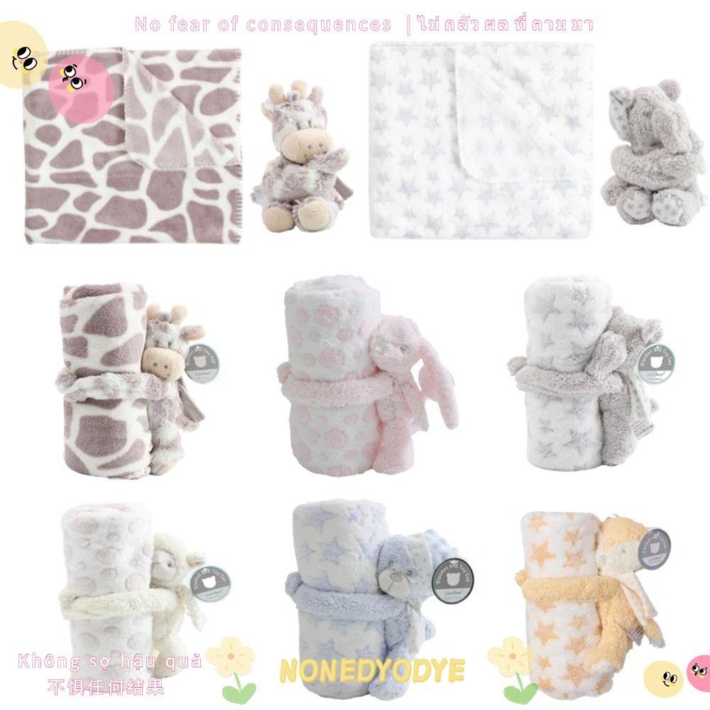 NONEDYODYE 2 Pcs Set Luxury Baby Blanket Gift For Baby 75 * 100cm Newborn Sleeping Blanket Plush Fla