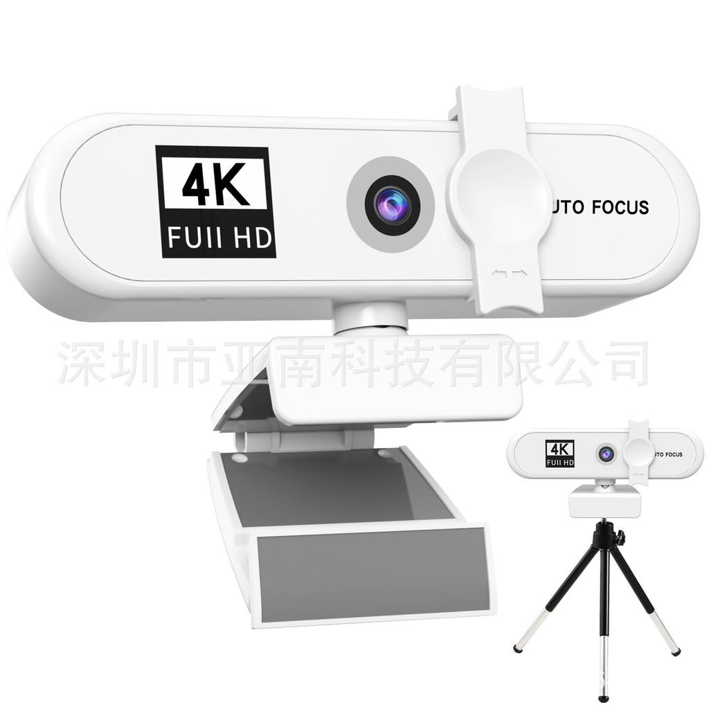 4k Mô Hình Riêng Tư Làm Đẹp Tự Động Lấy Nét 1080p Camera Máy Tính HD Mạng USB Live webcam2k Drive-Fr
