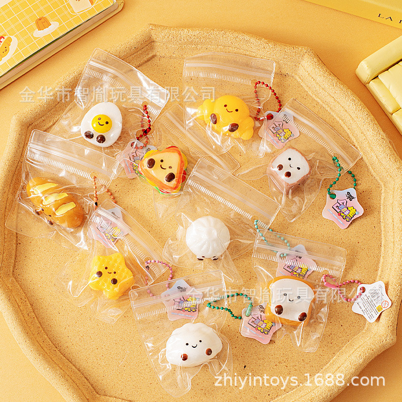 Little Red Book JC Baby Series Pinch Music Sandwich Bánh Bao Kẹo Đồ Chơi Dễ Thương Pinch Đồ Chơi Quà