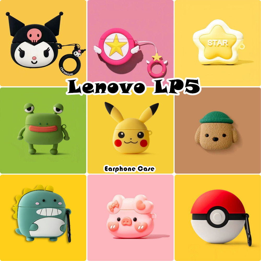 [Còn hàng] Dành cho Ốp lưng Lenovo LP5 Vỏ silicon mềm sáng tạo Vỏ tai nghe hoạt hình mát mẻ NO.1