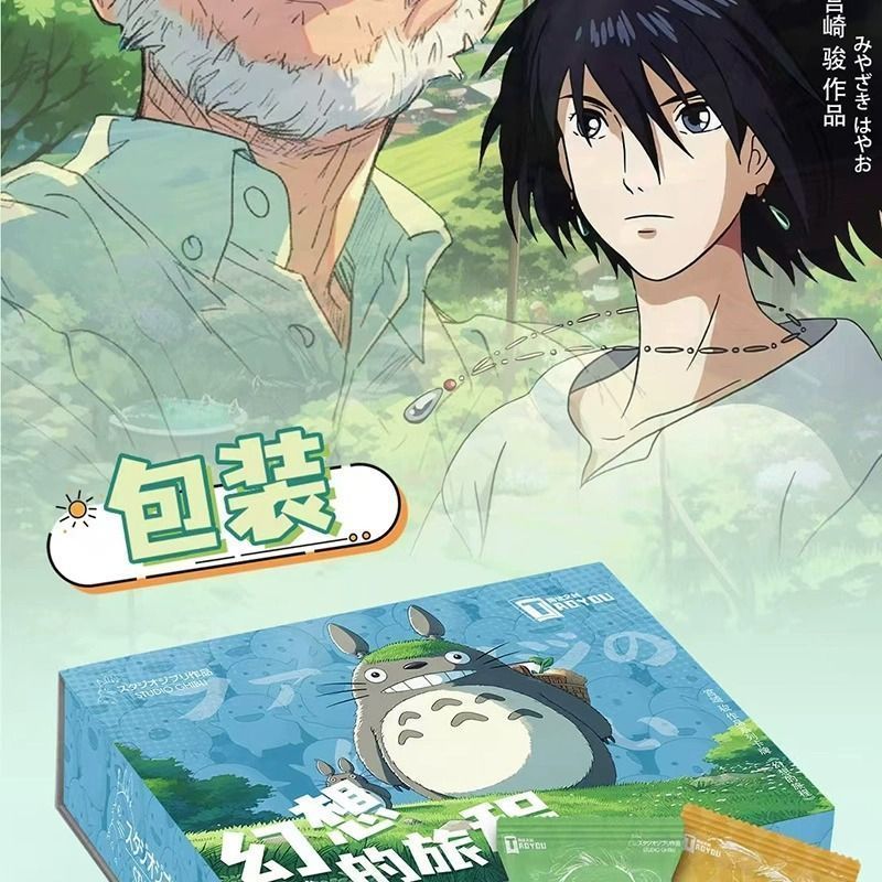 【Fast shipping】blind box ghibli ghibli postcard ghibli decor Mô hình tượng hộp mù