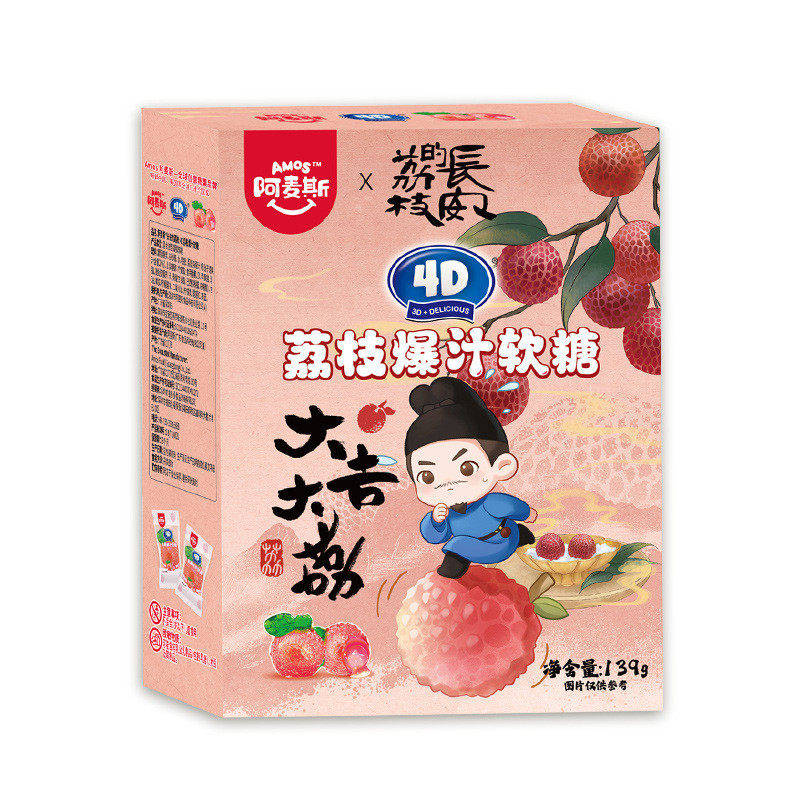 Amax < Chang 'an 's Lychee > 4D Fruit Marshmallow Lychee Marshmallow Văn hóa Sáng tạo Chính thức Co-