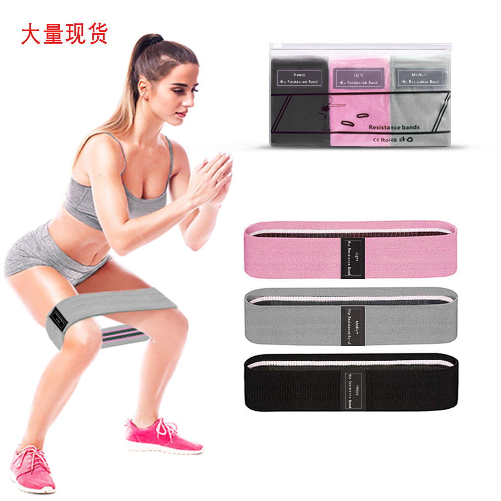 Dây căng Yoga Polyester Cotton Hip Ring Squat Hip Lift Resistance Band Dệt Fitness Elastic Ring Set