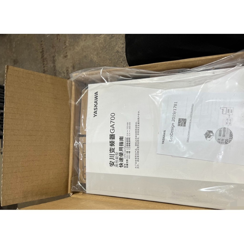Yaskawa Ga700 Biến Tần 7.5KW, Ga70b4023abb, 2023 Năm Máy Hoàn Toàn Mới New