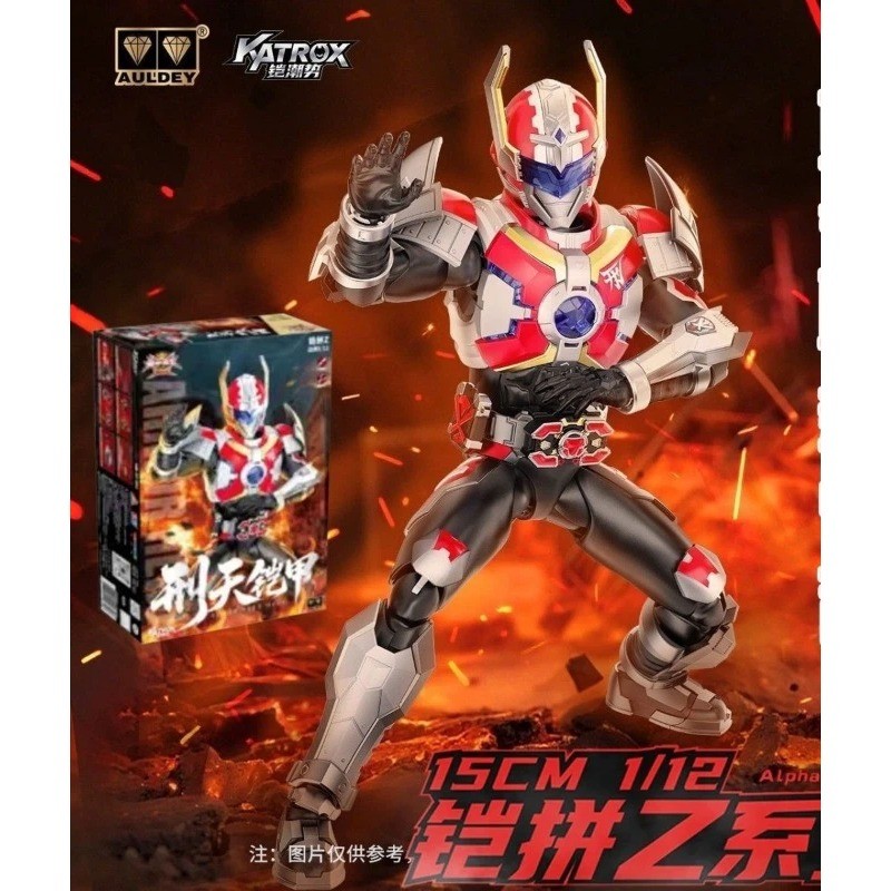 + Armor Warrior Armor Lắp ráp Z Series Giáp Hình Sự Lắp Ráp Mô Hình Nhân Vật Hành Động Đồ Trang Trí