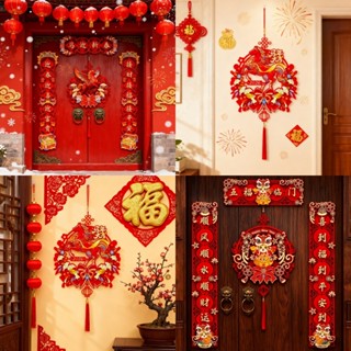  Lễ hội mùa xuân 2026 Câu đối ngựa 3d Trang trí treo trang trí Tết Nguyên Đán 