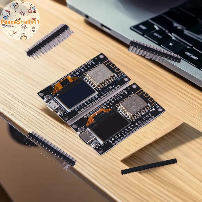 Bảng phát triển PeaceShells ESP8266 Tích hợp màn hình OLED 0,96 Inch có hộp bảo vệ, mô-đun không dây