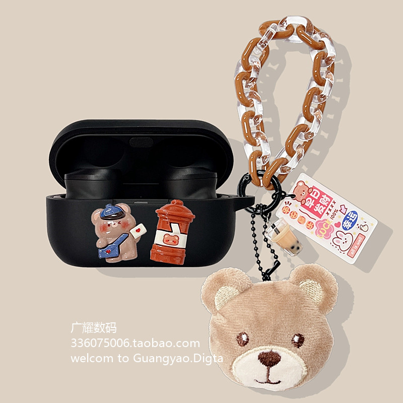 Ốp Tai Nghe Panasonic AZ80 Thích Hợp Cho Panasonic / Panasonic technics Tai Nghe Bluetooth AZ100 Vỏ 