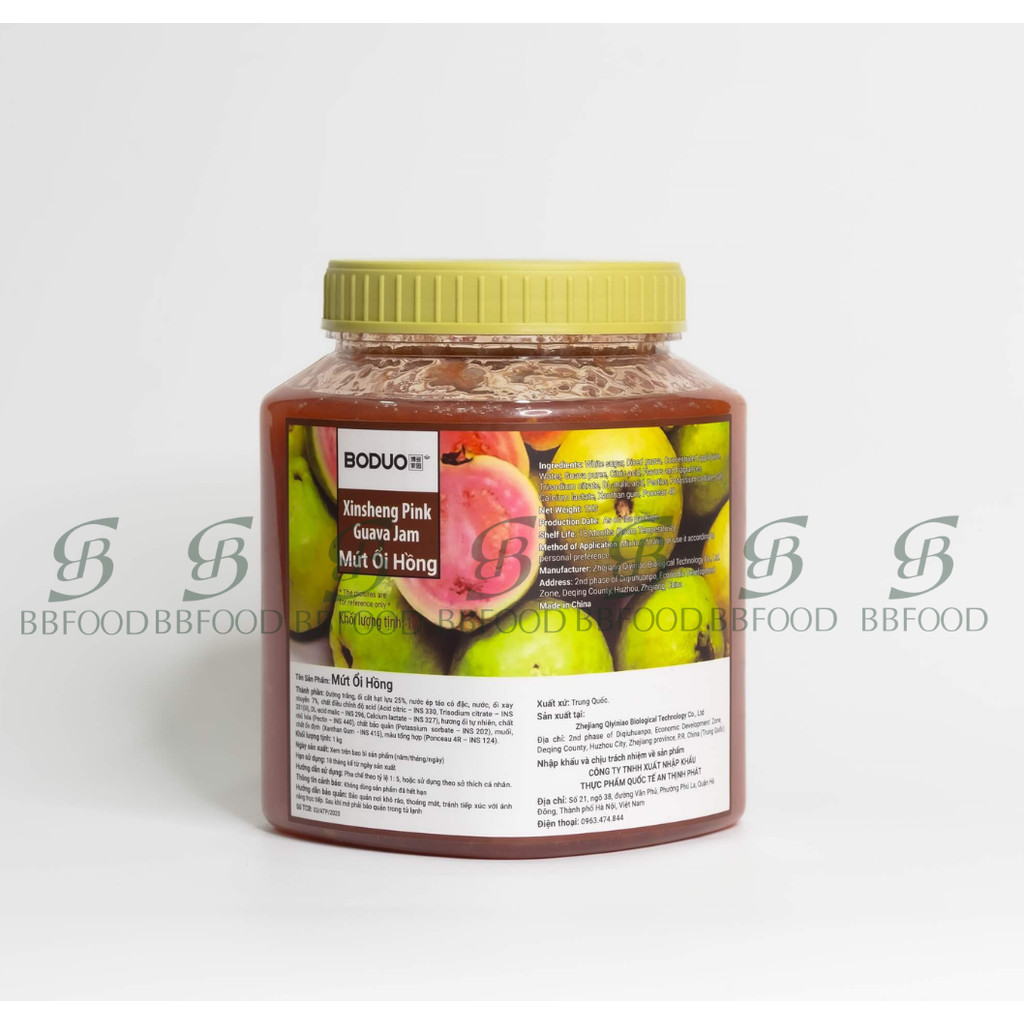 [Chính hãng] MỨT SỐT ỔI HỒNG BODUO HỘP 1,3KG {BBFOOD}
