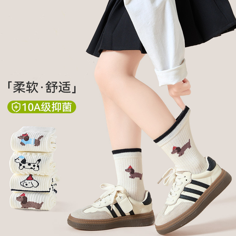 ((Bộ 5 Đôi) Bé Gái Hoạt Hình Động Vật Giữa Ống Cotton Cô Gái Ren Công Chúa Giữa Ống Tất