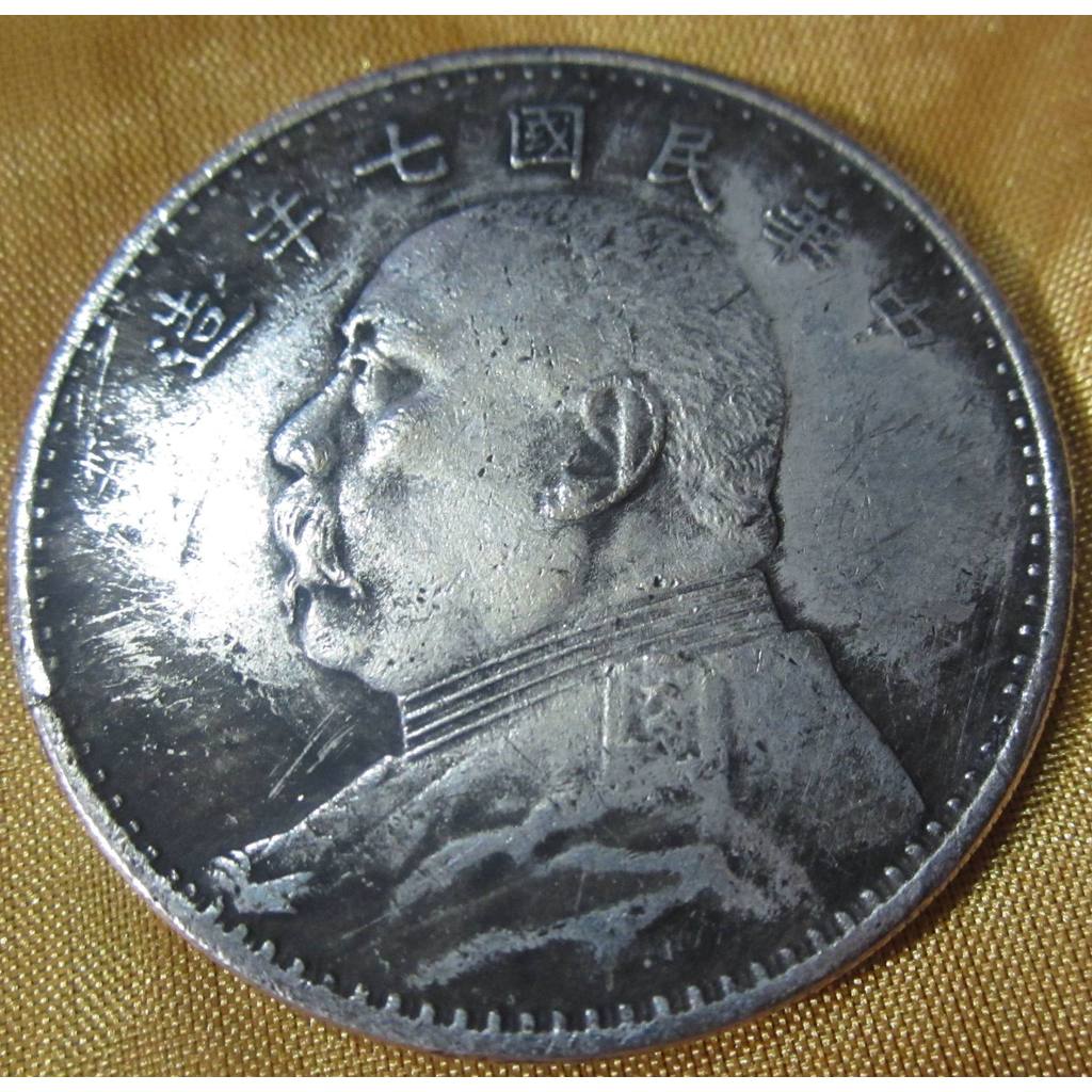 ❈ ❈ 39mm ☂ 🍎 ❈ ❥ ❈ 年 🍎 大 ❈ ❈ ♤ ♤ ❈ ❈ ❈ ❈ ❈ ❈ ❈ ❈ ❈ ❈ lõi đồng đường kính 39mm bảy năm của Trung Hoa 