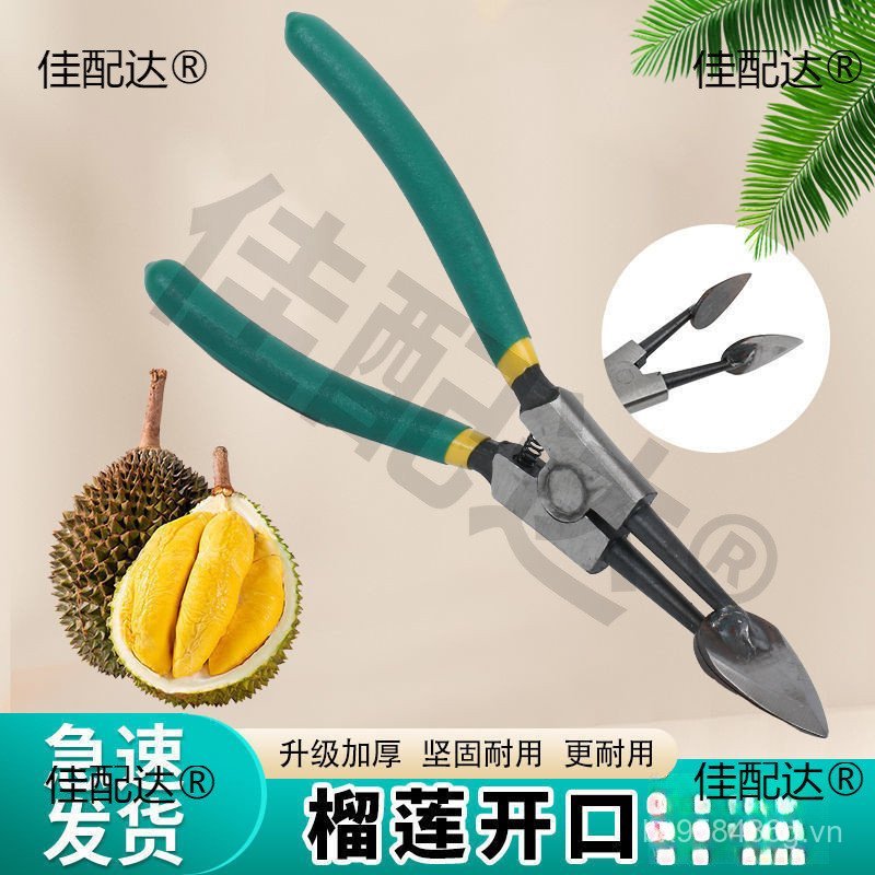 Durian Durian Durian Lột Dày Dụng Cụ Đặc Biệt Kẹp Kìm sầu riêng Dụng Cụ Mở V89W